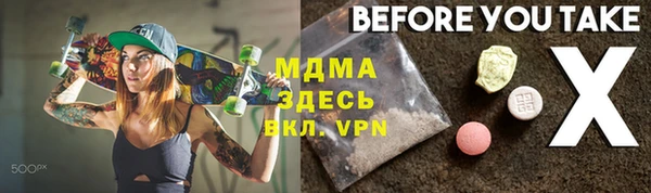 винт Верея