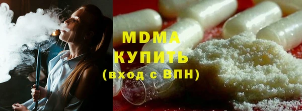 марки lsd Верхний Тагил